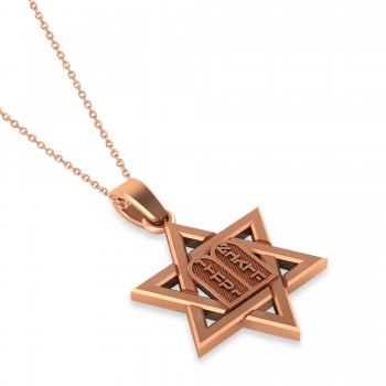 Jewish Star of David with Torah Pendant Necklace 14K Rose Gold