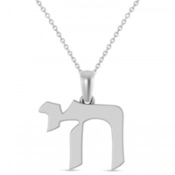 Jewish Chai Pendant Necklace 14K White Gold