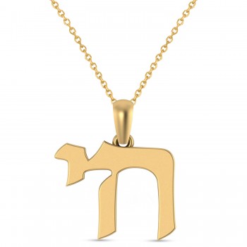 Jewish Chai Pendant Necklace 14K Yellow Gold