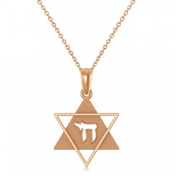 Jewish Star of David with Chai Pendant Necklace 14K Rose Gold