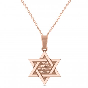 Jewish Star of David Pendant Necklace 14K Rose Gold