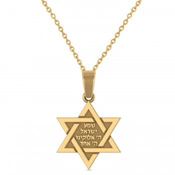 Jewish Star of David Pendant Necklace 14K Yellow Gold