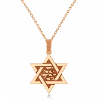 Jewish Star of David with Sheema Israel Prayer Pendant Necklace 14K Rose Gold