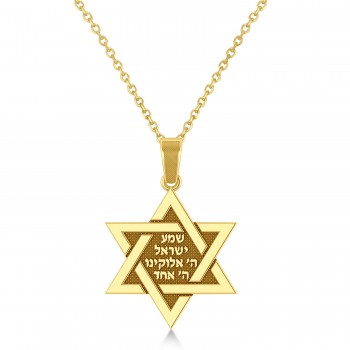 Jewish Star of David with Sheema Israel Prayer Pendant Necklace 14K Yellow Gold