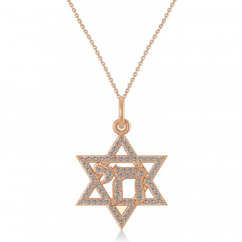 Diamond Jewish Star Of David & Chai Pendant Necklace 14K Rose Gold (0.37ct)