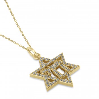 Diamond Jewish Star Of David & Chai Pendant Necklace 14K Yellow Gold (0.37ct)