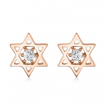 Diamond Jewish Star of David Petite Stud Earrings 14K Rose Gold (0.03ct)