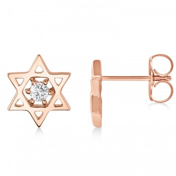 Lab Grown Diamond Jewish Star of David Petite Stud Earrings 14K Rose Gold (0.03ct)