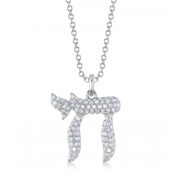 Lab Grown Diamond Chai Hebrew Pendant Necklace 14K White Gold (0.30ct)