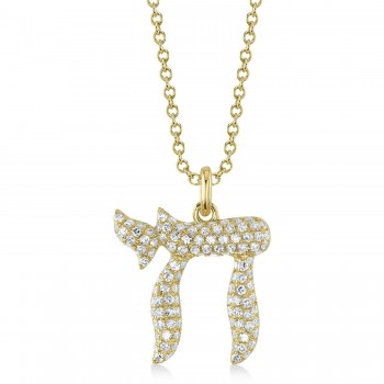 Lab Grown Diamond Chai Hebrew Pendant Necklace 14K Yellow Gold (0.30ct)
