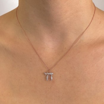 Diamond Chai Hebrew Pendant Necklace 14K Rose Gold (0.30ct)