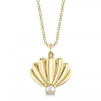 Cultured Pearl Shell Pendant Necklace 14K Yellow Gold (3.5mm)