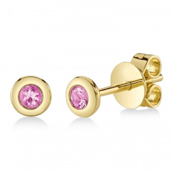 Round Pink Sapphire Bezel Stud Earrings 14K Yellow Gold (0.14ct)