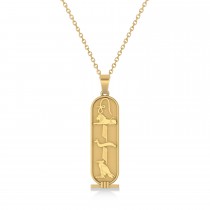Egyptian Cartouche Pendant Necklace 14k Yellow Gold